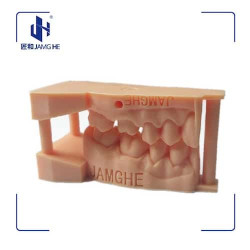 Jamghe 405nm 10k Standard Plus Resin-Almond - 1Kg